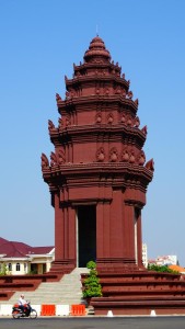 Unabhängigkeitsdenkmal